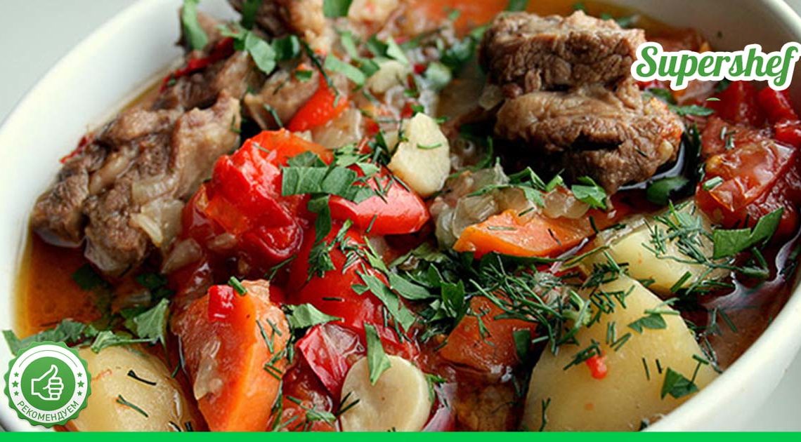 Самое ленивое блюдо армянской кухни! Хашлама из говядины и овощей