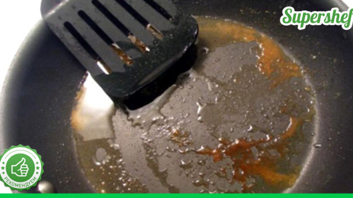 Проверенный способ, как не мыть сковороду после жарки мяса или рыбы!