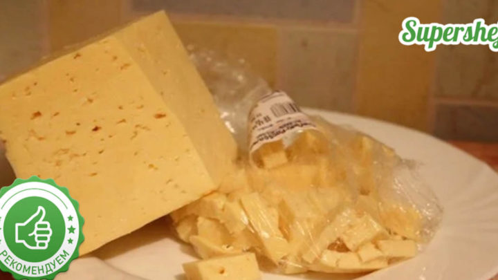 Почему нужно замораживать сыр? Кулинарный лайфхак