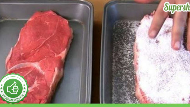 Даже самое жесткое мясо станет мягким и сочным. Секретный способ “спасти” любое мясо.
