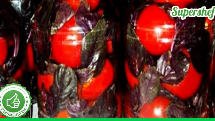 Простой способ маринования ароматных помидоров с базиликом