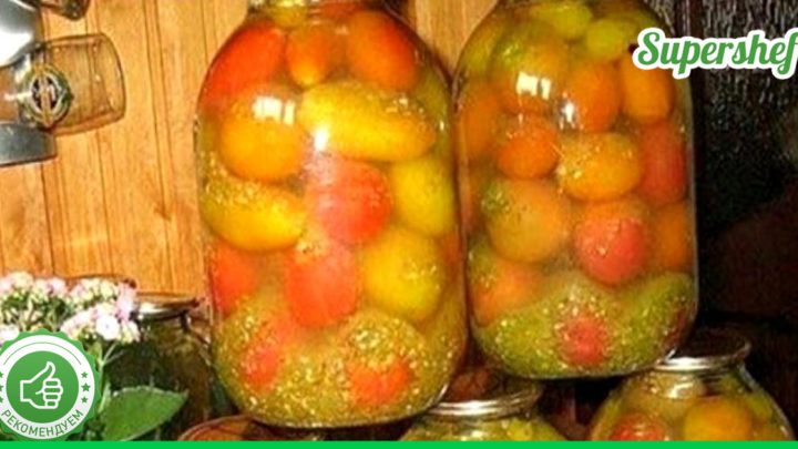 Консервированные помидоры по рецепту “Армянчик”