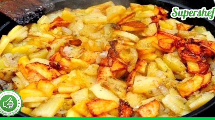 Вкусные рекомендации: как жарить картофель правильно.