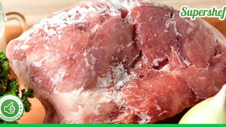 Как разморозить правильно мясо за 10 минут – корейский рецепт