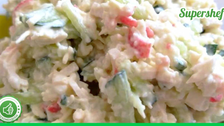 Простейший салат “Русалочка” – вкусный и сытный