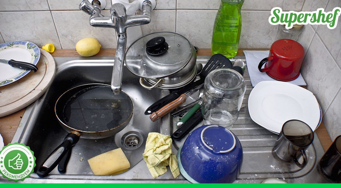Ни в коем случае не оставляйте грязную посуду на кухне до утра!