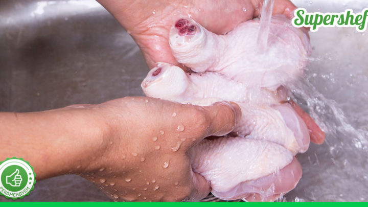 Сырую курицу нельзя мыть ни в коем случае – и вот почему