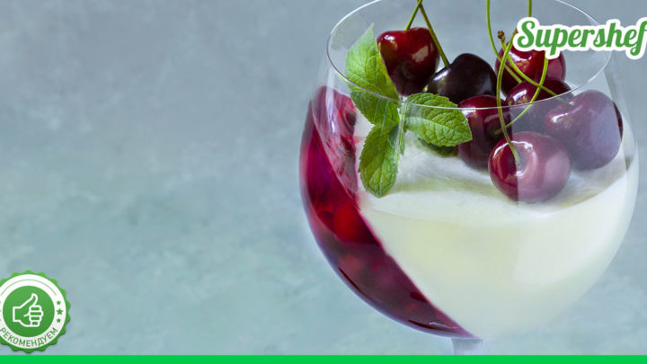 Как приготовить дома потрясающую панакоту с вишнями – вкуснятина!