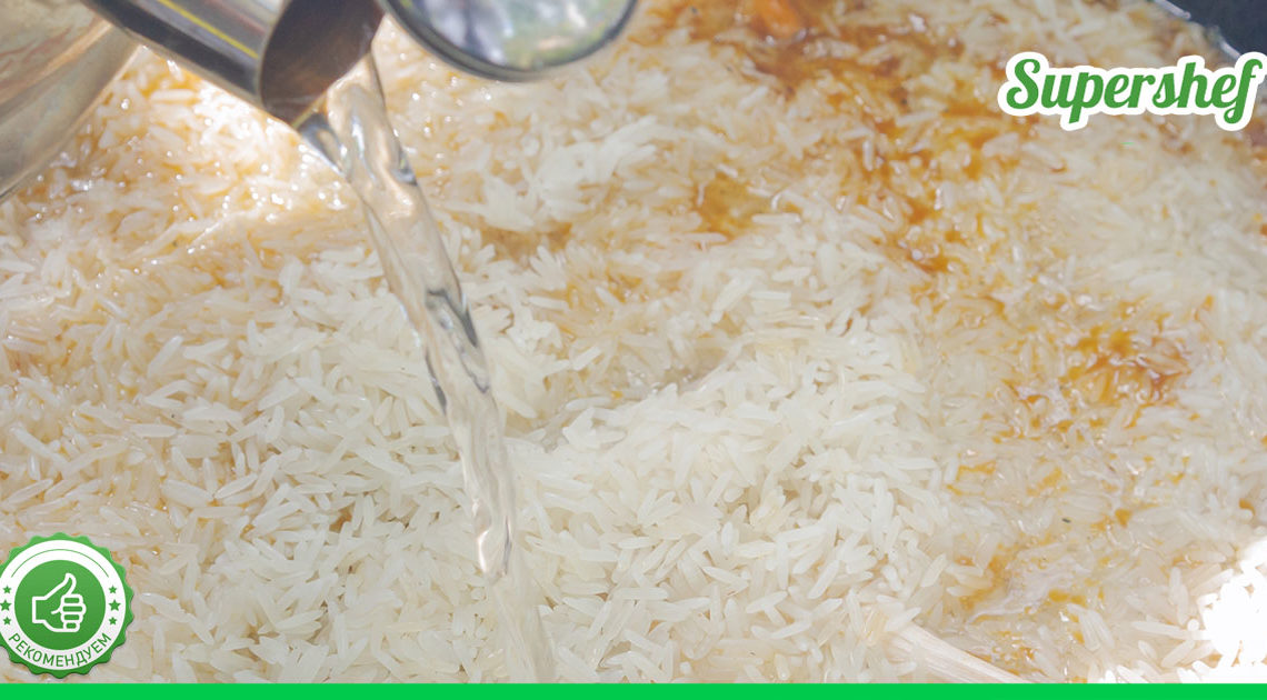 Как приготовить рассыпчатый рис для гарнира, не используя кастрюлю