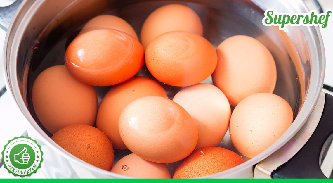 Какие хитрости нужно знать, чтобы правильно сварить яйцо