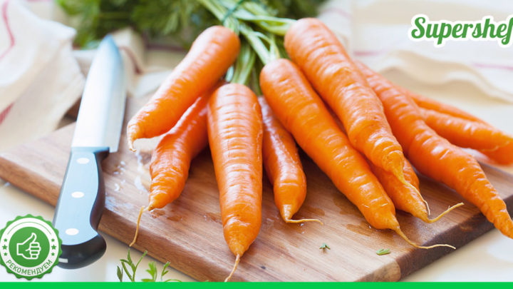 Как правильно варить морковь: секреты высокой кухни
