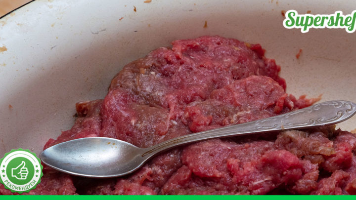 Вкусные и ароматные котлеты по-деревенски