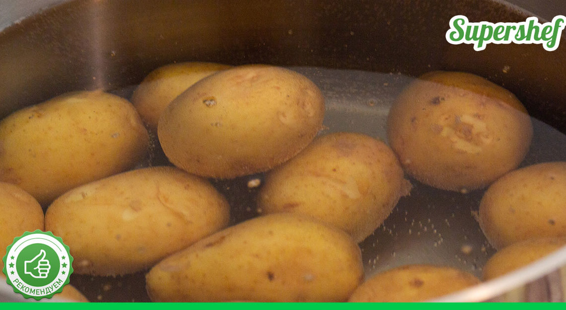 Оказалось, я не умею варить картофель. Подруга из Белоруссии рассказала, как правильно это делать