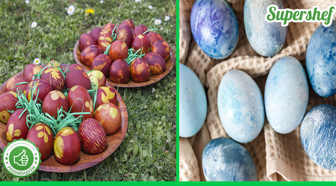 Советы, как красиво и интересно украсить яйца на Пасху