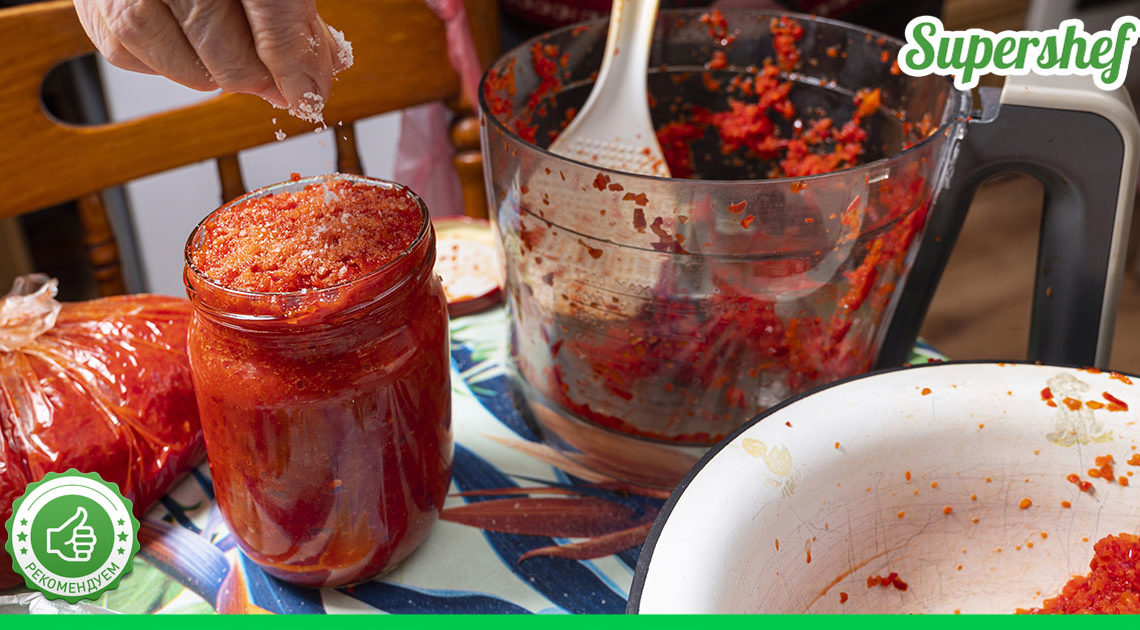 Рецепт сырой аджики из томатов всего за 5 минут