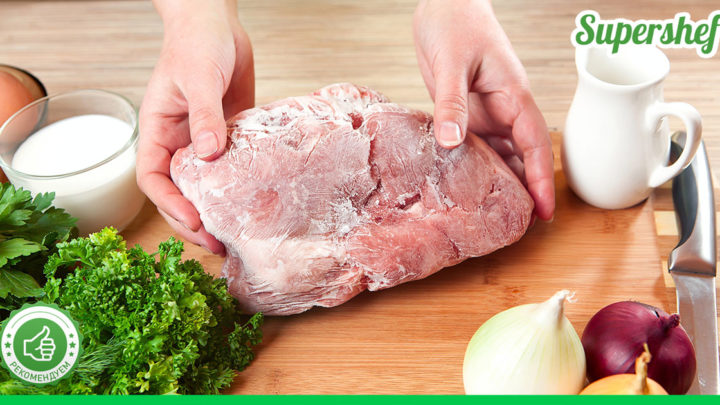 Как я размораживаю мясо за считанные минуты