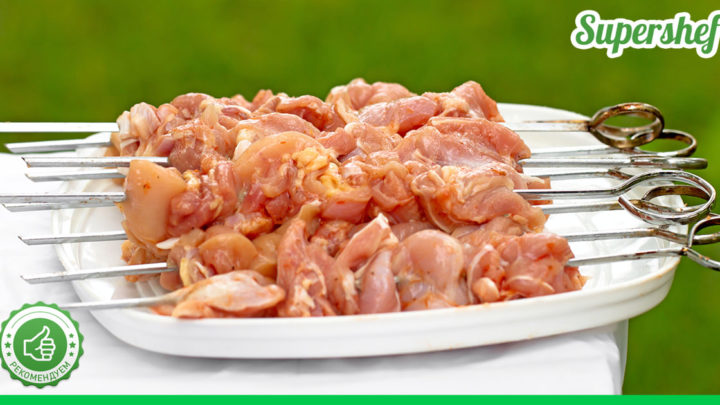 Как приготовить сочный куриный шашлык