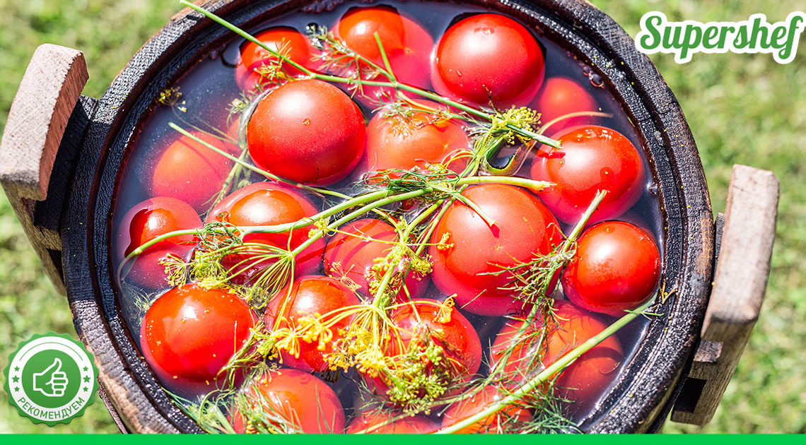 Вкуснейшие маринованные помидоры, которые заливаются холодной водой