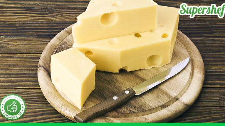 Как оформить сырную нарезку: правильная подача