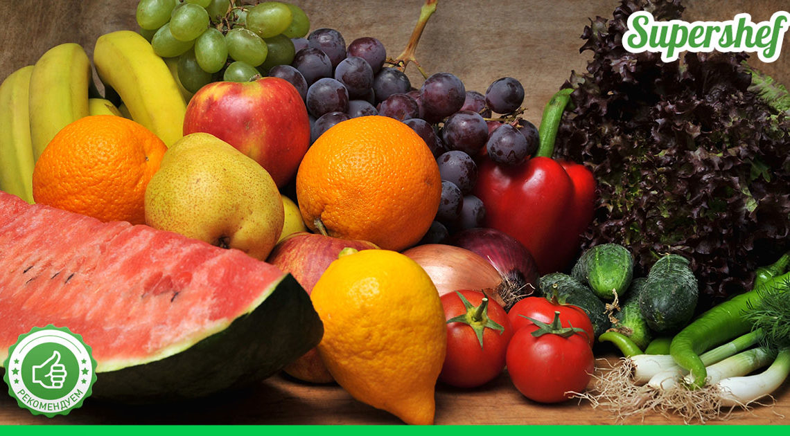 Правила, благодаря которым фрукты и овощи долго хранятся