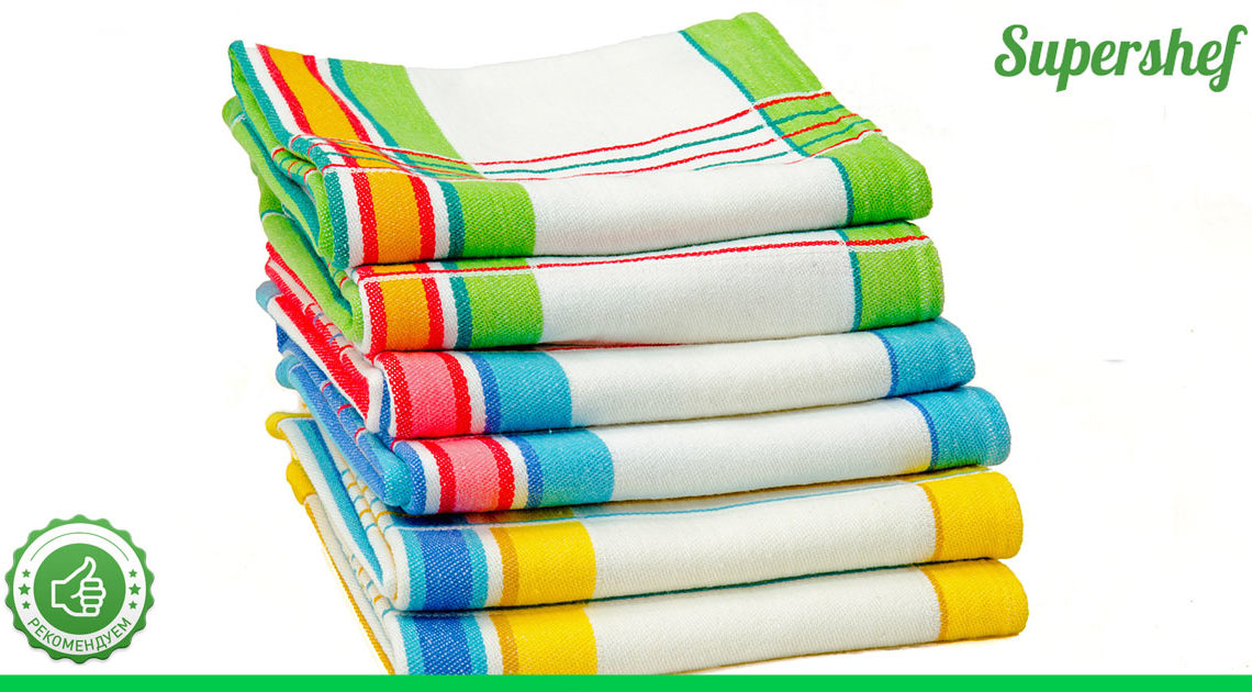 4 несколько полотенцев. Мои полотенца супер фикс. Несколько полотенец или полотенцев как. Как сказать много полотенцев.