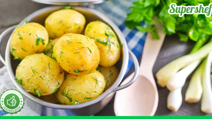 Когда солить картошку, чтоб было вкусно и полезно