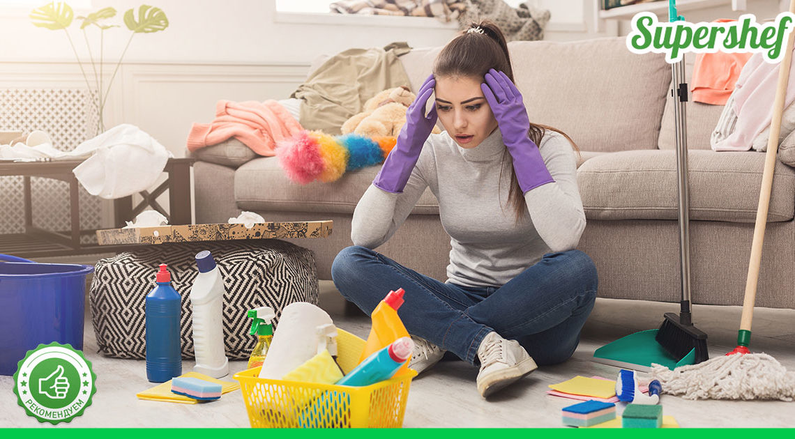 4 правила поддержания чистоты в доме — идеальный порядок возможен