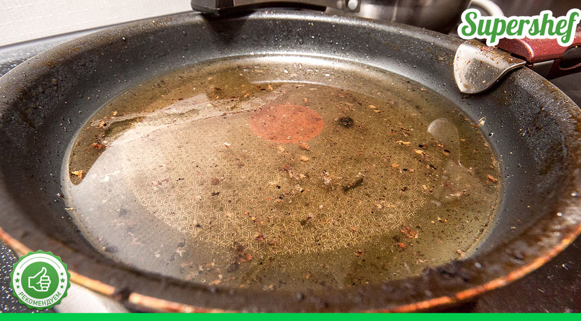 Как очистить самую грязную сковороду с многолетним нагаром