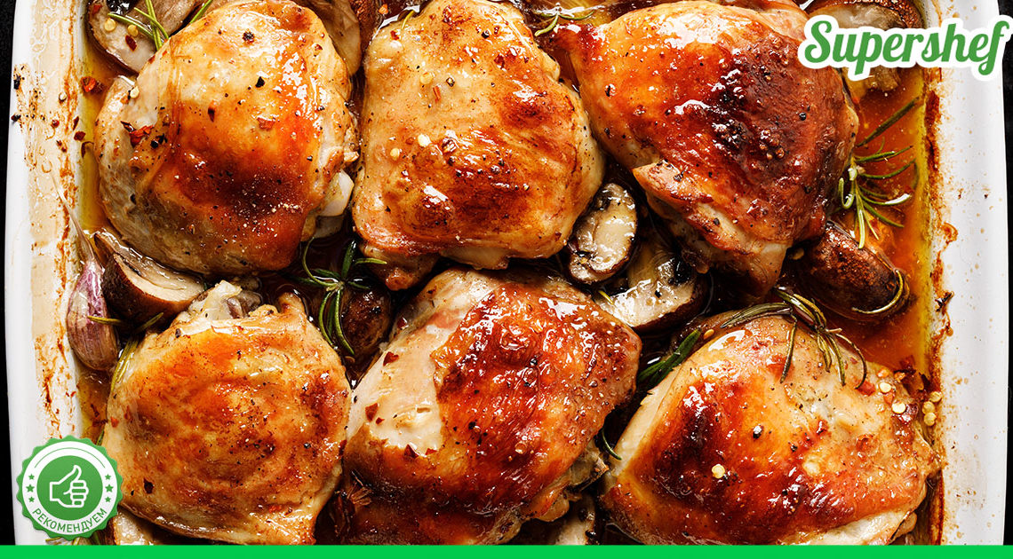 Вкуснейшая курица в духовке — самый лучший из рецептов