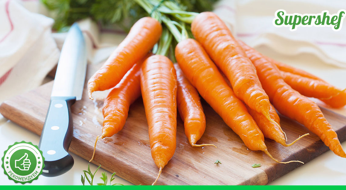 Как сварить морковь быстрее обычного — раскрываем секреты