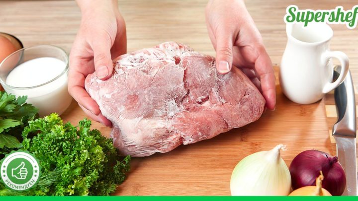Как разморозить мясо крупным куском за десять минут не используя микроволновку
