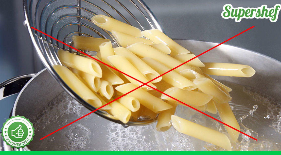 Итальянские повара назвали 10 самых распространенных ошибок, которые допускают при приготовлении макарон
