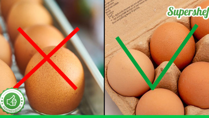 Совсем не обязательно хранить яйца в дверцах холодильника