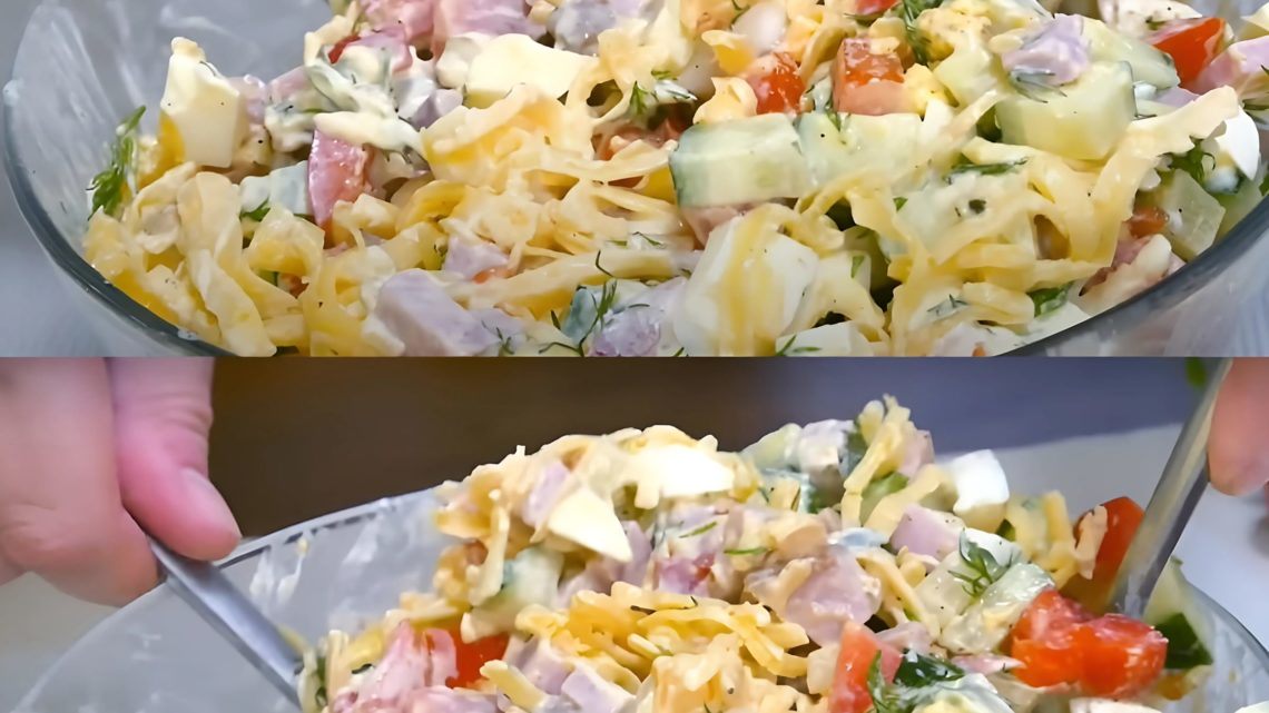 Соседка по даче дала рецепт. Неделю едим и еще хочется:🥗 очень вкусный салат к ужину👍