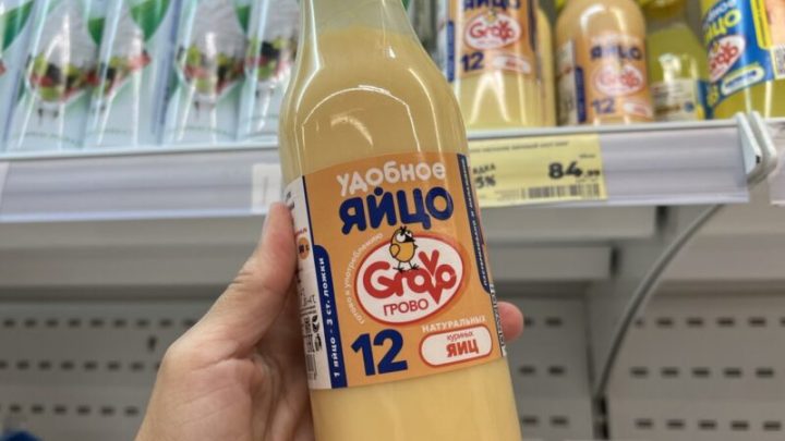 Мой опыт с “яйцом в бутылке”: омлет, яичница и выводы