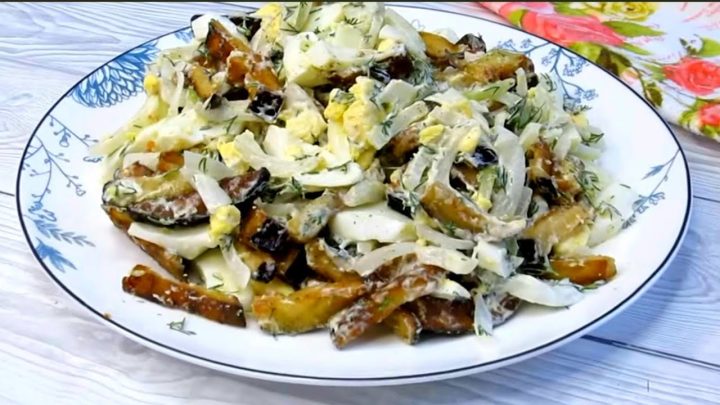 Безумно вкусный летний салат с баклажанами