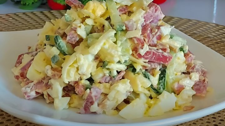 Очень быстрый салат заслуживающий место в меню ресторана