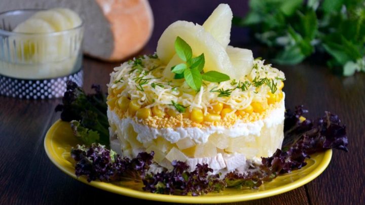 Такой салат станет визитной карточкой вашего праздничного стола